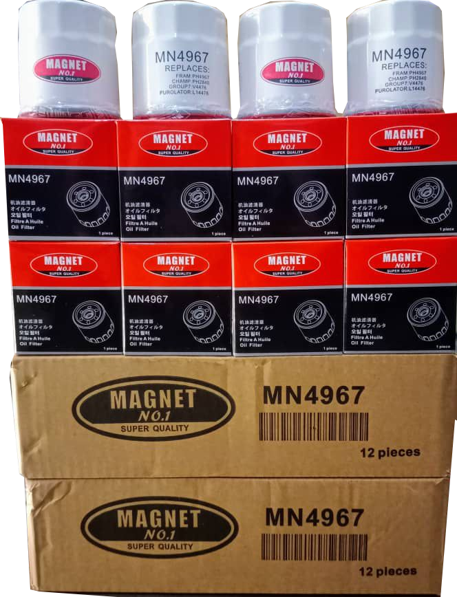 Oil Filter